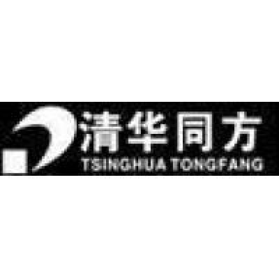 Tsinghua Tongfang