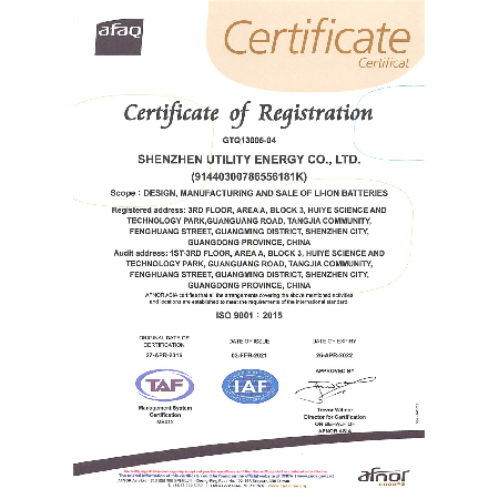 ISO9001:2015 인증서 GTE13005-04