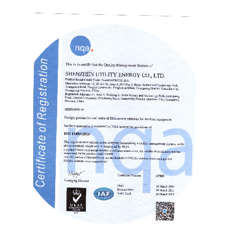 ISO13485: 2016 certificate 47509