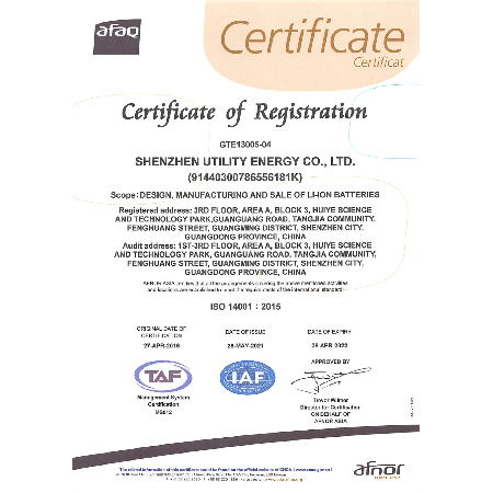 ISO14001:2015 인증서 GTE13005-04
